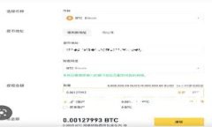 如何顺利下载和安装TP钱包