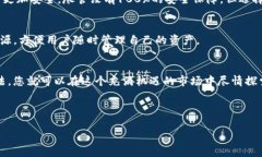   在哪里可以安全下载TP钱