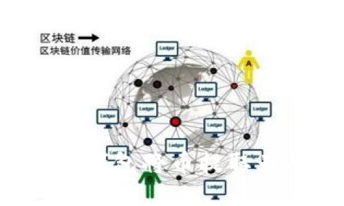 怎样用TP钱包将币提取为人民币？