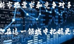 wybiao/wybiao砝码虚拟币, 数