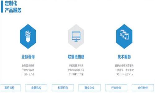 虚拟币投资新手如何入门？一看就懂的指南！