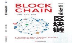 虚拟币交易攻略：新手也
