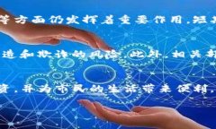   北京发布虚拟币：这项新