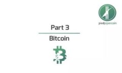 TP钱包的全称是“TokenPoc