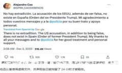 如何快速下载TP钱包国际版