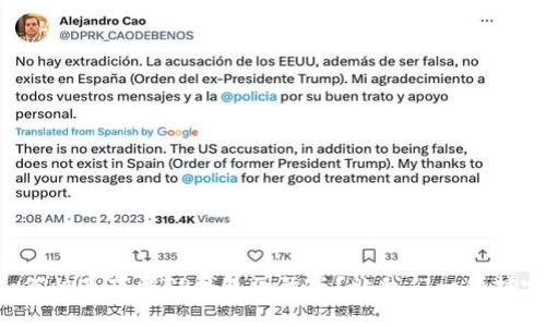 如何快速下载TP钱包国际版？让我们一起搞定！