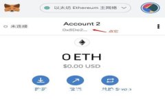 你知道YTL虚拟币吗？揭秘