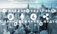 虚拟币时段是指在一定的