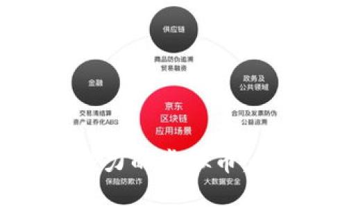 2023年最有潜力的虚拟币，投资新手必看！