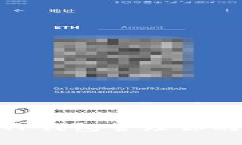 为什么选择TP钱包管理你的ETH链资产？