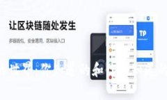 “虚拟币的世界：你知道