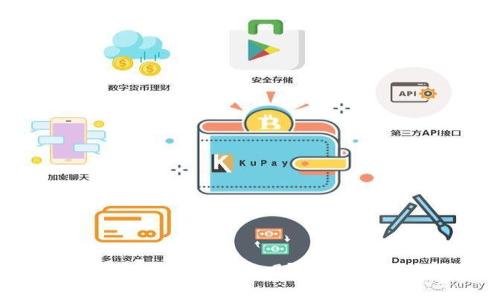 如何下载TP钱包最新版1.5.9？一步步教你轻松拥有！
