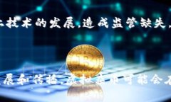 centric虚拟杂币：你应该知