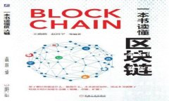 TP钱包和交易所有什么关系