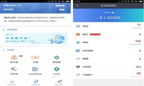 美财政部如何看待虚拟币？对你我生活的影响有哪些？