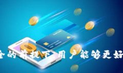    你知道吗？支持虚拟币