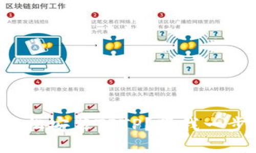 如何轻松安装TPTP？跟我一步步来！