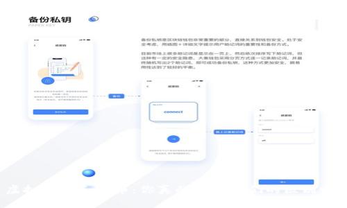 虚拟币与和氏币：你真的了解它们的区别吗？