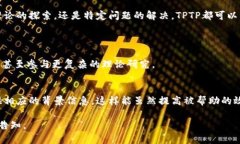 很高兴为你提供信息！ 但
