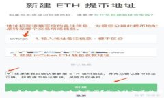 为什么虚拟币平台跑路去