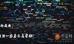 tiaoti怎么用虚拟微币赚钱