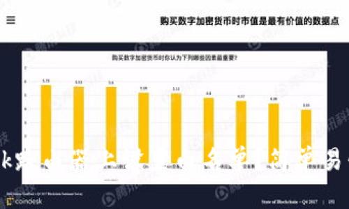如何在TP-Link路由器上设置白名单？简单易懂的步骤教你！
