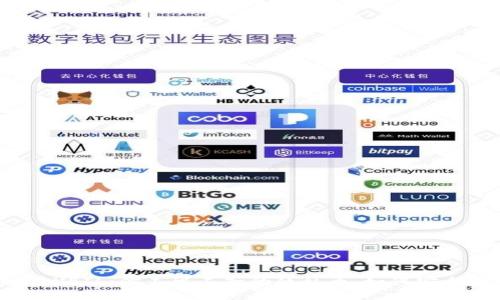 虚拟币VEIL：你不可不知的隐私币，如何安全投资？