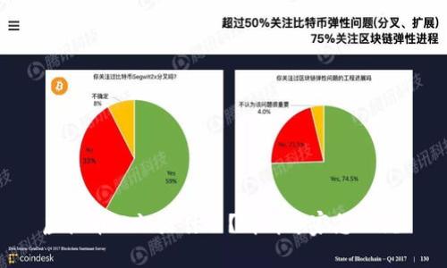虚拟币公证是什么？听听专家怎么说！