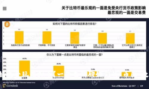 大妈也爱玩虚拟币？一起来聊聊她们的“币圈”故事！