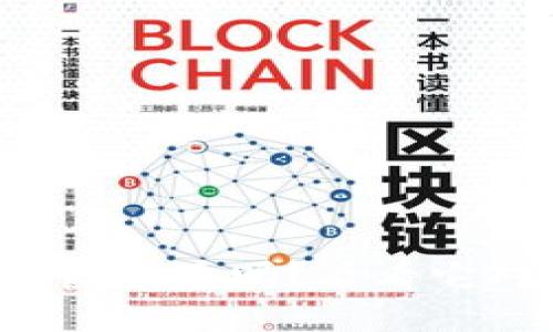 你知道太空链虚拟币吗？看看它对未来的影响！