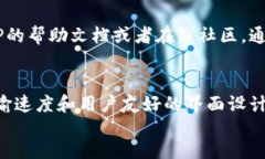   如何快速又简单地下载安