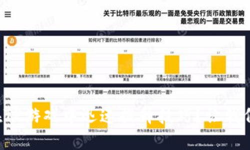 如何在TP游戏中迅速提升技巧？让我们聊聊！