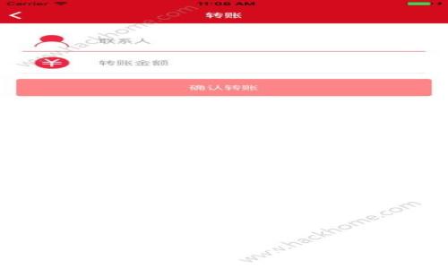 如何购买HTMoon？让我们一起来了解一下吧！