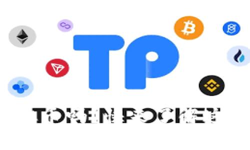 你听说过Velo虚拟币吗？快来了解这款未来币的魅力！