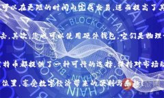   莱特币图片实时更新，最