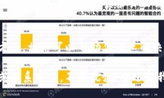 bianqi/bianqi  TP钱包,打不开