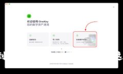 如何轻松找到并下载TP T