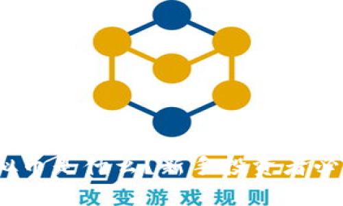 “DFH虚拟币是什么？新手投资者必看指南！”