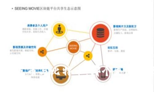 新加坡币与比特币：哪个更适合你？