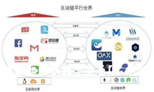 如何在TP钱包中轻松兑换数字货币？不想错过的实用技巧！