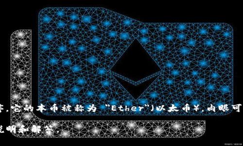 在这方面，