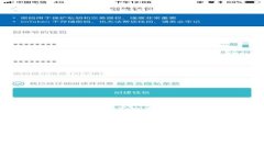 diaoti你知道tpwallet最新版官