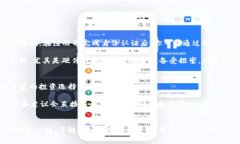   “你听说过DCIP虚拟币吗