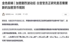 快速获取 TP 下载链接：安
