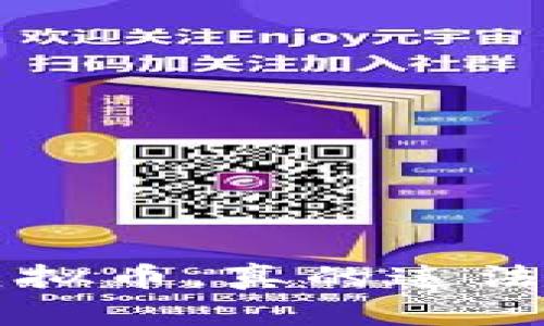 拉朋友一块投资虚拟币，真的违法吗？听说有风险哦！
