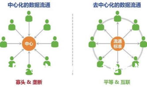 你知道吗？最受欢迎的虚拟币电子钱包推荐！