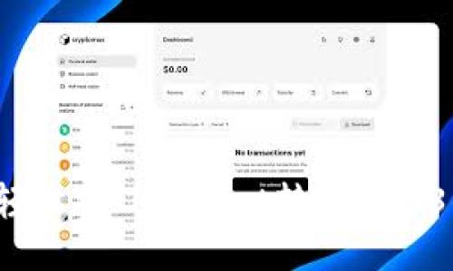 如何轻松将TPWallet转入Web3钱包？