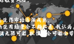 roahtitle虚拟币网址导航：