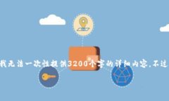 在这里，我想提供一些关