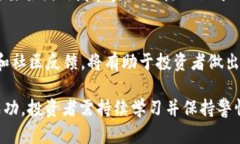   CTU虚拟币：未来数字经济